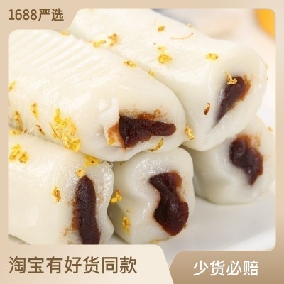 旭香斋桂花条头糕手工糕团红豆馅桂花糕点心麻薯糯米厂家批 发直销