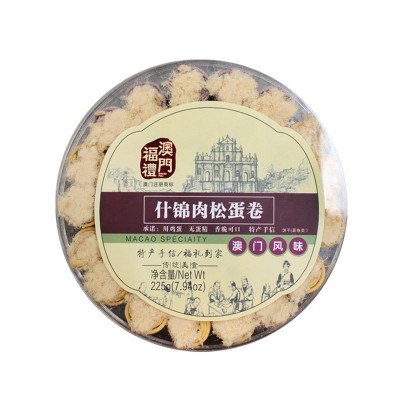 澳门特产手信传统糕点心小零食饼干批发整箱澳门福礼紫菜蛋卷225g图4