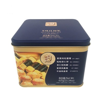 澳门手信特产年货春节送长辈高端什锦饼干礼盒装糕点澳门福礼435g图5