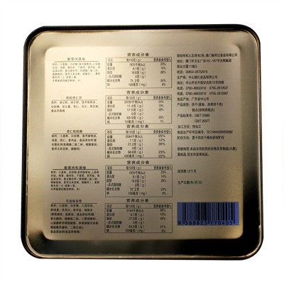澳门手信特产年货春节送长辈高端什锦饼干礼盒装糕点澳门福礼435g图4