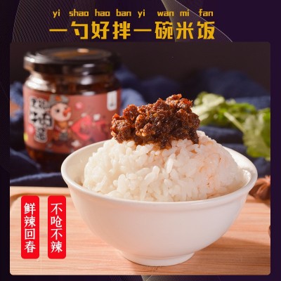 源头工厂直供牛油拌饭酱下饭拌面酱香辣牛肉酱批发黑椒牛肉 酱160g图4