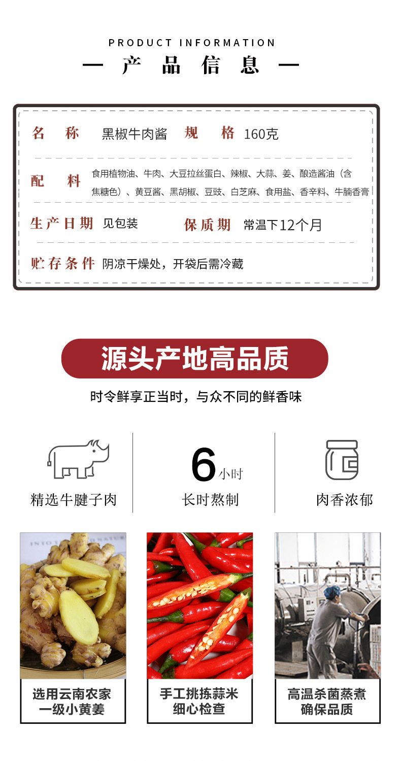 图层 4