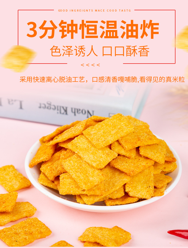 详情_05.jpg