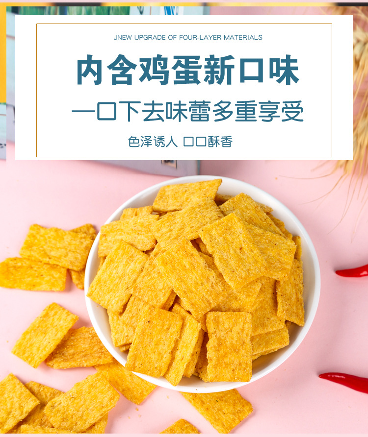 详情_03.jpg