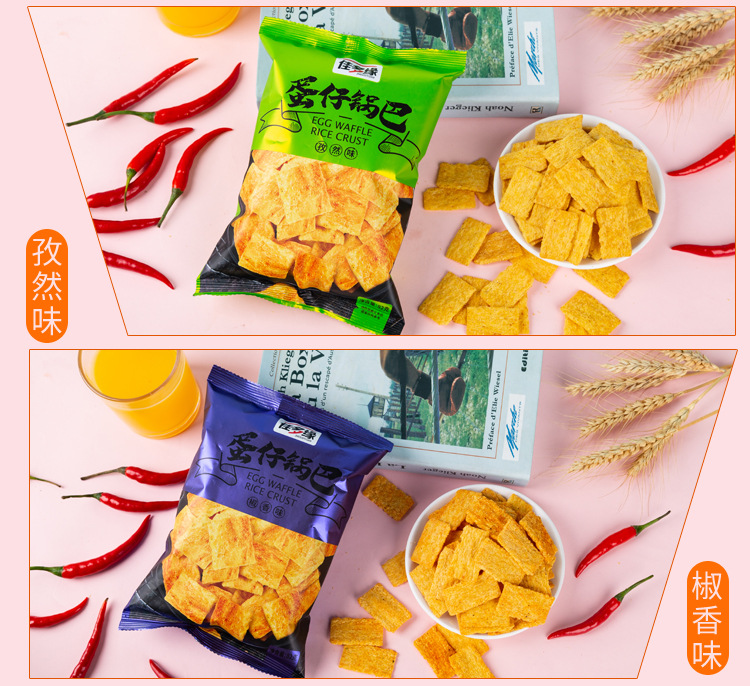 详情_08.jpg