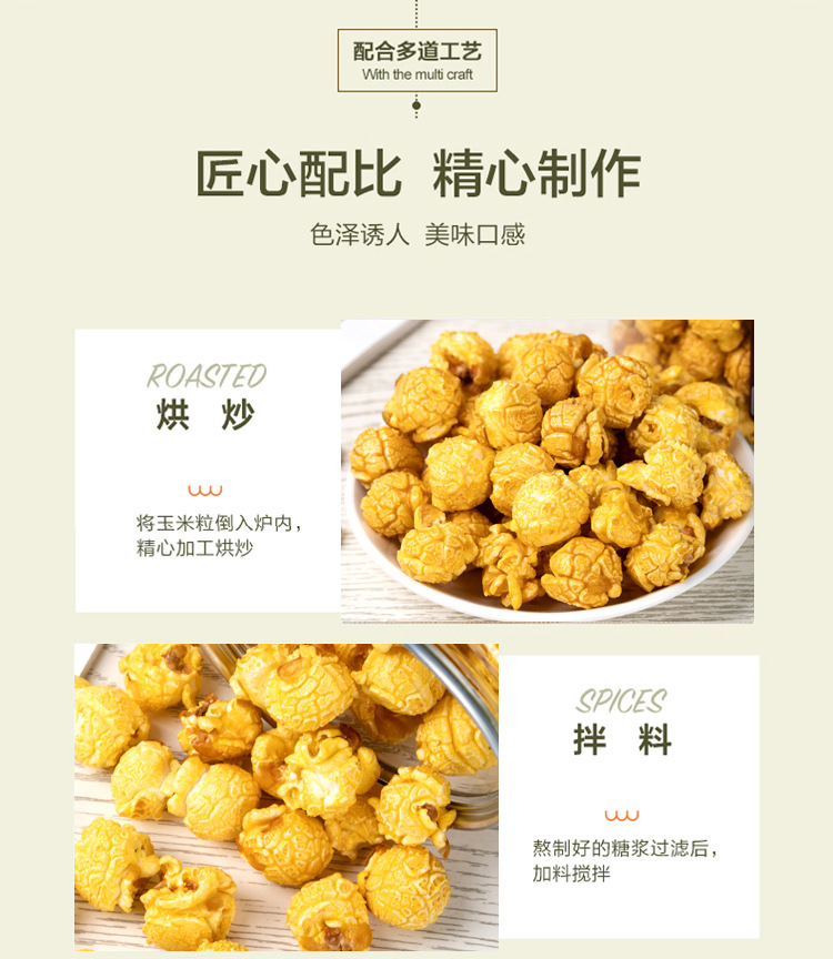 详情_04