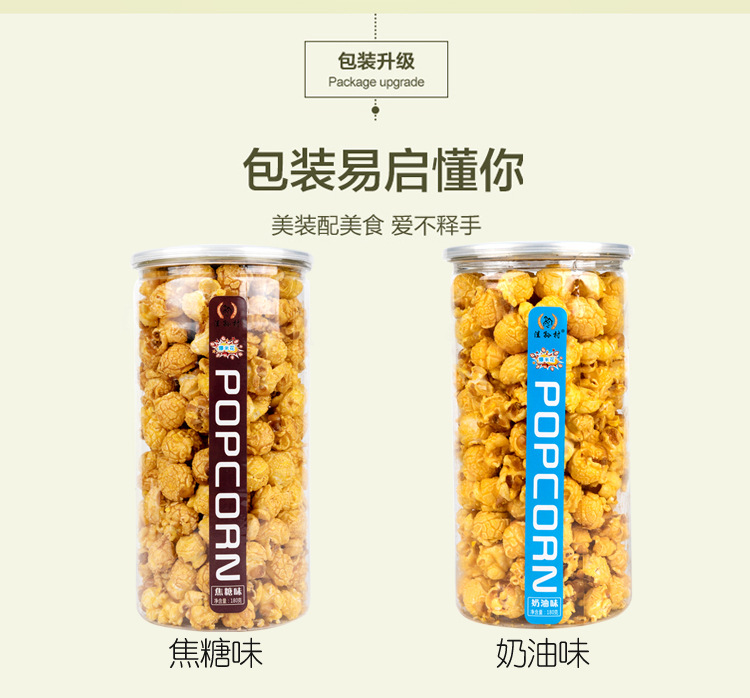 详情_06