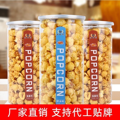 批发整箱24桶大桶装180g爆米花休闲小零食桶装罐装爆米花小零食图2