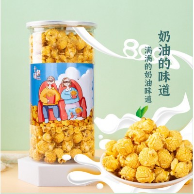 源头厂家供应180g大桶罐装休闲膨化零食品电影院集采批发量大可谈图5
