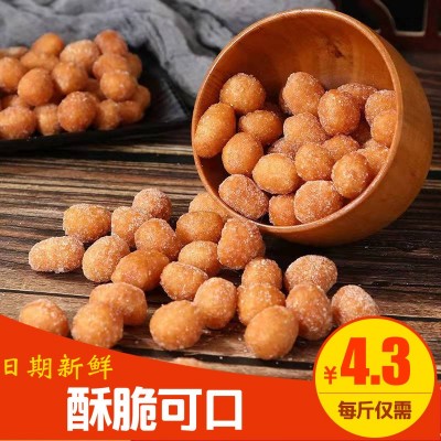 江米条 糯米条 油京果10斤 一件代发散装零食糕点 膨化类食品厂家图4