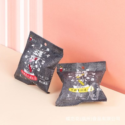 蝶恋花玉米炸了太妃焦糖15g大锅手炒球型爆米花休闲网红点心分享图4
