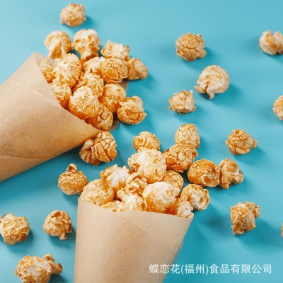 追剧神器奶油焦糖味美式球形爆米花玉米粒零食休闲食品罐装150g图2