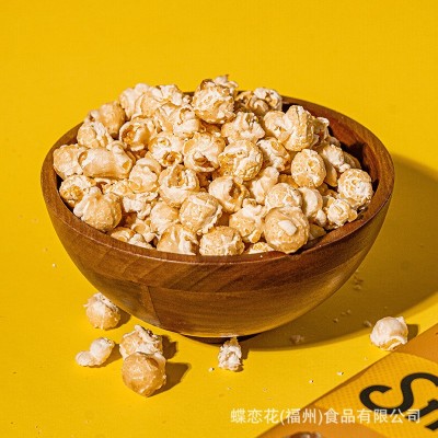 追剧神器奶油焦糖味美式球形爆米花玉米粒零食休闲食品罐装150g图3