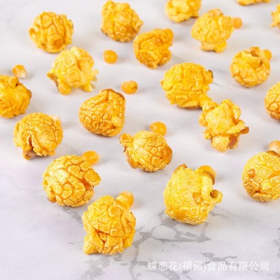 厂家直销追剧神器球形焦糖海苔芥末味爆米花玉米粒休闲食品118g图3