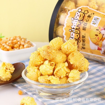 厂家直销追剧神器球形焦糖海苔芥末味爆米花玉米粒休闲食品118g图2
