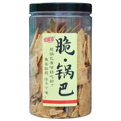 【罐装】卡趣滋脆锅巴210g焦香酥脆网红锅巴休闲零食锅巴图2