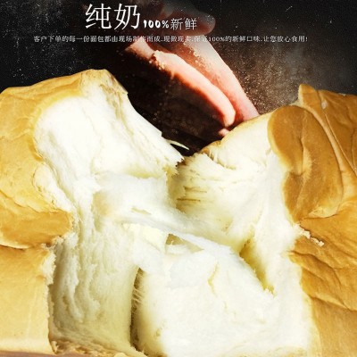 【佳莲娜415G手撕面包*10个/箱】面包店学校代餐吐司美团抖音带货图4