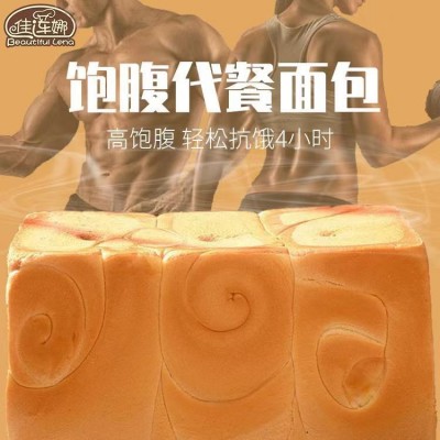厂家一件代发手撕面包纯奶网红零食点心方砖早餐代餐糕点吐司面包图3