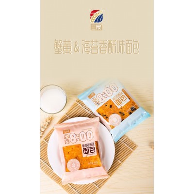 三晟海苔香酥蟹黄香酥面包早餐代餐营养休闲零食糕点整箱厂 家批发图2