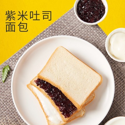 三晟紫米吐司面包整箱厂家批发营养早餐代餐休闲零食小吃一 件代发图2