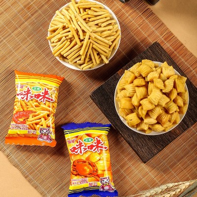 爱尚咪咪虾条儿童小零食20包200g童年休闲大礼包怀旧小吃批发代发图4