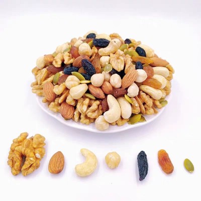 每日坚果小袋小包装独立包装混合坚果礼盒批发孕妇健康零食20g/包图5