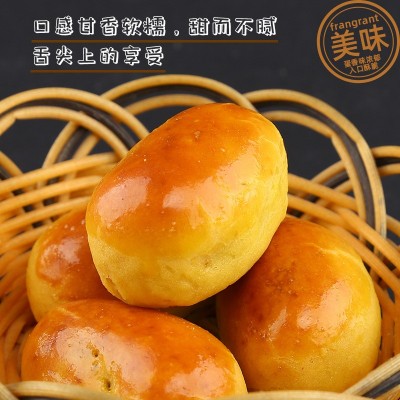 新会陈皮饼干广东特产手工糕点礼盒休闲甜点新年送礼零食年货批发图3