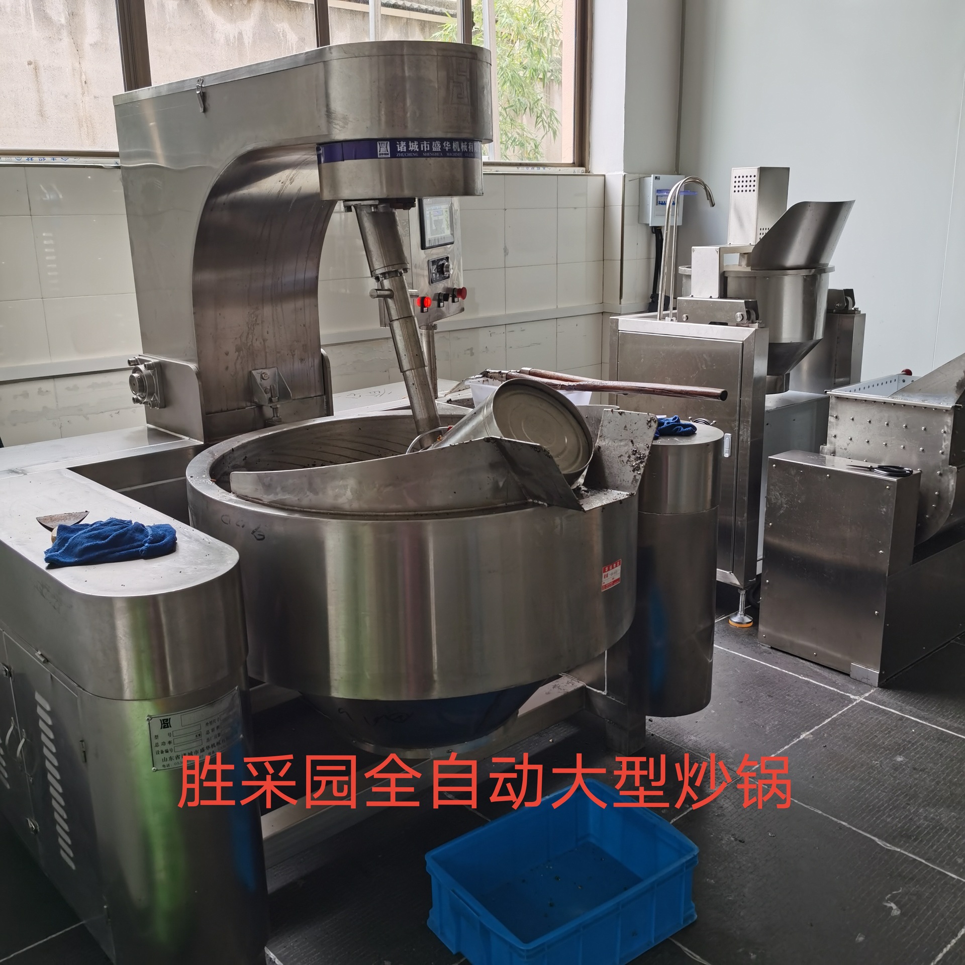 微信图片_20200518080139