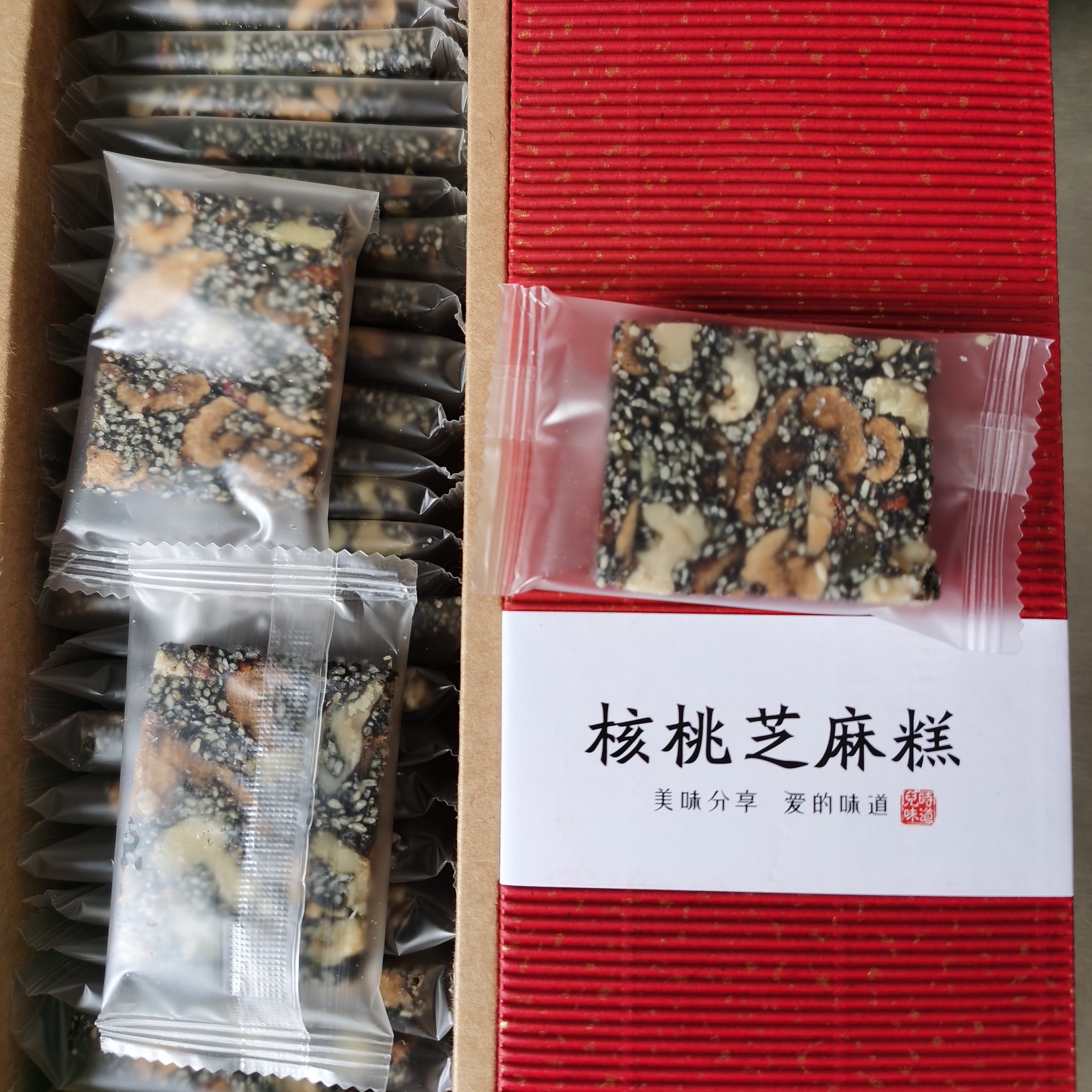 微信图片_20211005115900