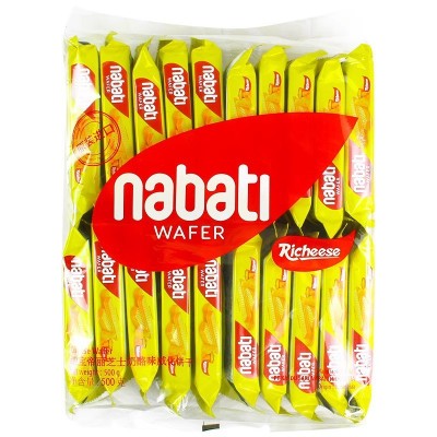 印尼进口丽芝士25g纳宝帝nabati奶酪味威化饼干散装休闲零食批发图4