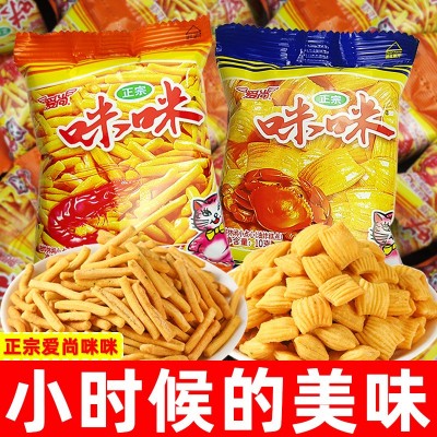 咪咪虾条薯片鲜虾片膨化小零食大礼包食品淘货源分销批发一件代发图2