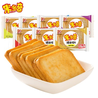 米多奇烤香馍片烤馍片粗粮饱腹充饥散装整箱馍片馍丁饼干零食批发图5