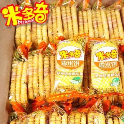 米多奇雪饼仙贝饼干大礼包下午茶点心休闲零食批发代发图3