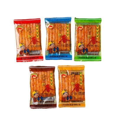 辣条网红麻辣零食大礼包湖南特产面筋休闲零食儿时怀旧批发零售图5