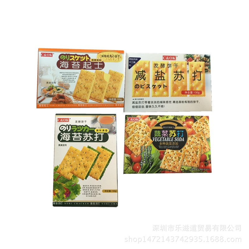 微信图片_20180118110901_副本.jpg
