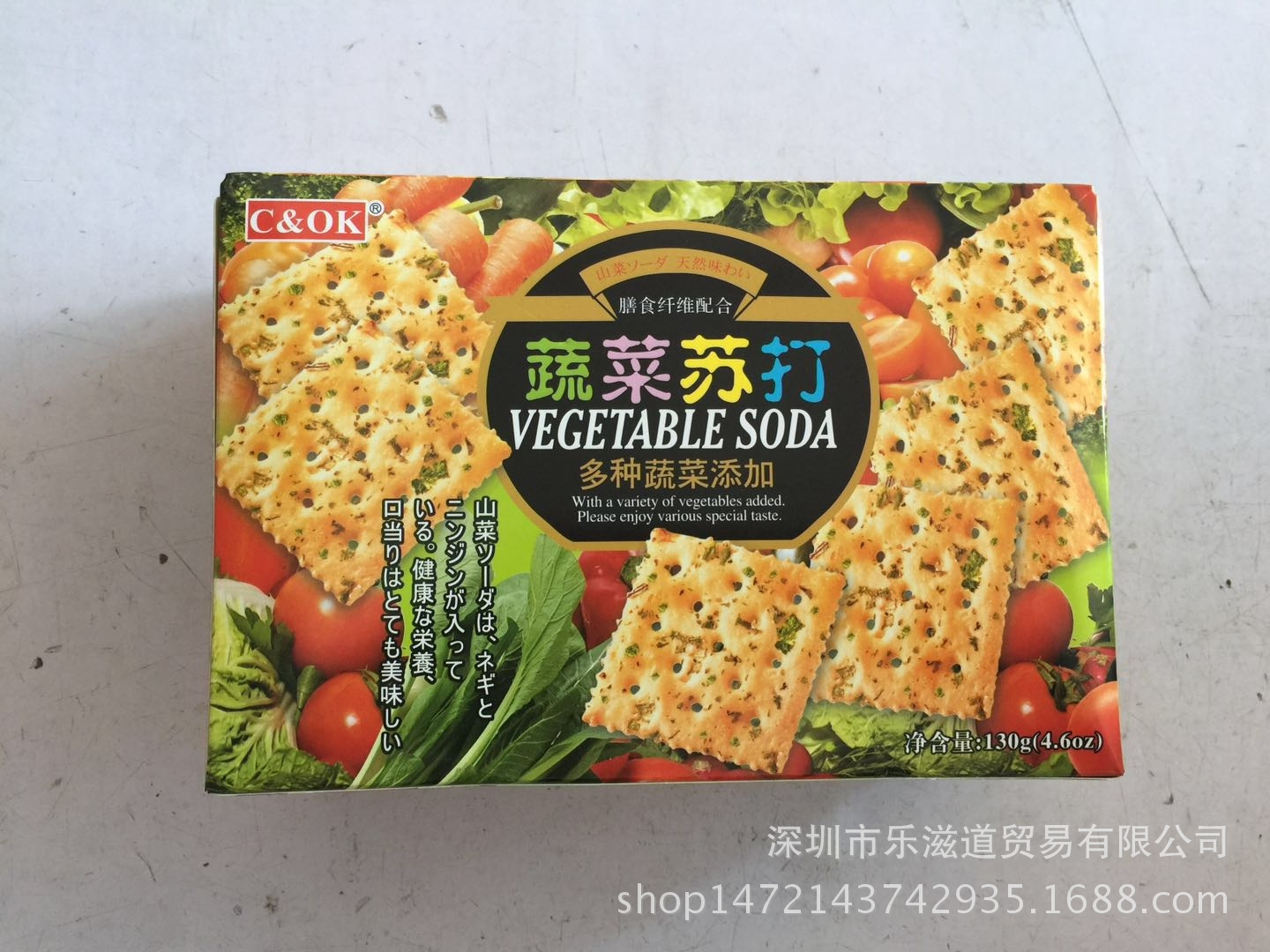 微信图片_20180118110930.jpg