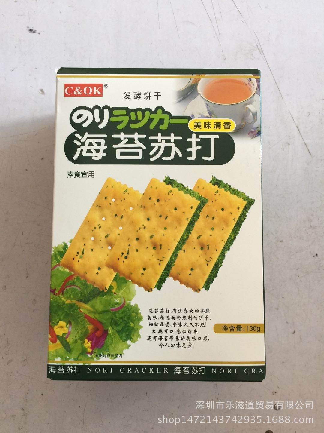 微信图片_20180118110919.jpg