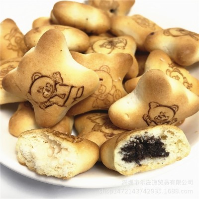 批发零售进口河马莉小熊饼干夹心饼干儿童宝宝零食图3
