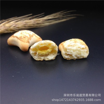 批发零售进口河马莉小熊饼干夹心饼干儿童宝宝零食图2
