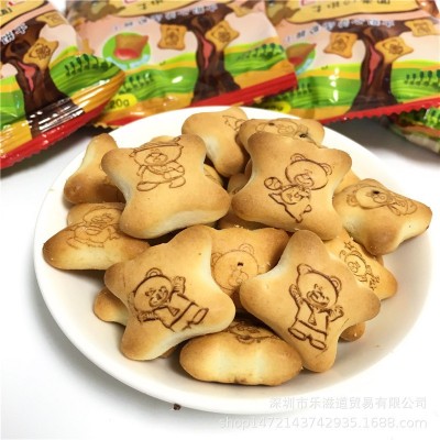 批发零售进口河马莉小熊饼干夹心饼干儿童宝宝零食图4