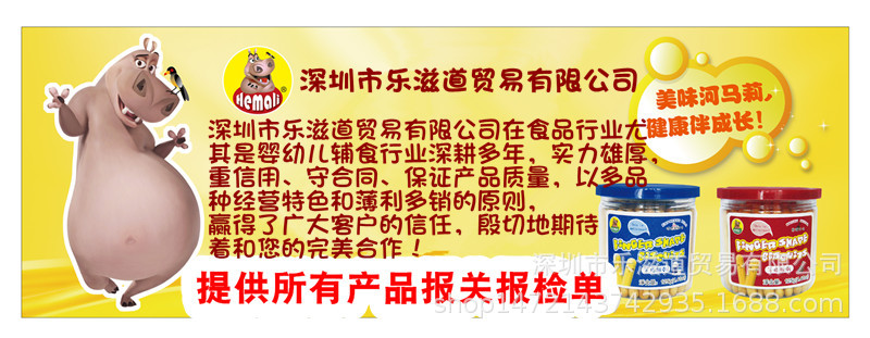 灯箱 95x33-01_副本.jpg