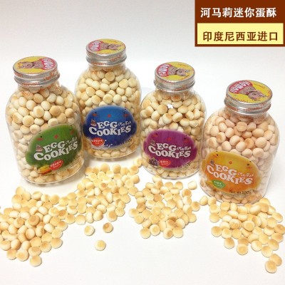 河马莉 进口迷你蛋酥 小馒头 奶豆宝宝零食辅食图4