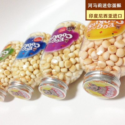 河马莉 进口迷你蛋酥 小馒头 奶豆宝宝零食辅食图5