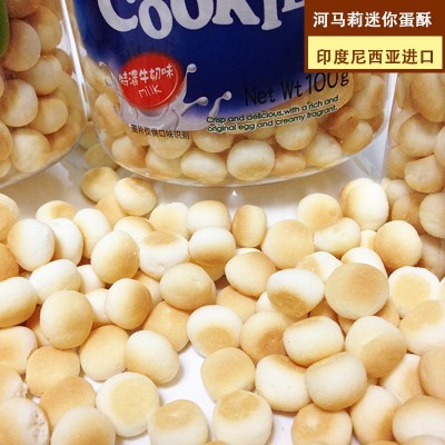 河马莉 进口迷你蛋酥 小馒头 奶豆宝宝零食辅食图3