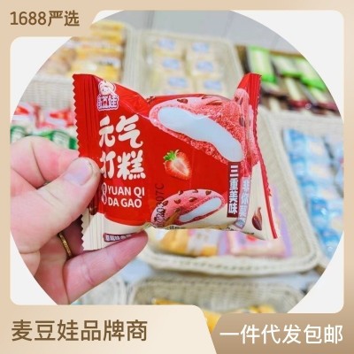 工厂批发整箱2kg元气打糕巧克力抹茶草莓味网红糕点小吃零食点心