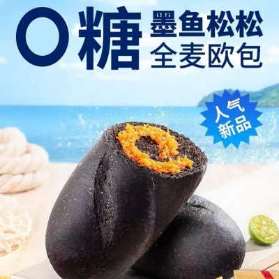 七年五季全麦欧包0低脂面包休闲零食品无蔗糖粗粮饱腹小吃早代餐图2