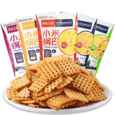 英伦之恋小米锅巴 麻辣味锅巴牛肉味大包网红锅巴休闲零 食批发图5