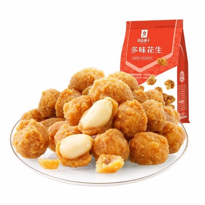 良品铺子多味花生148g袋装香脆裹衣花生米休闲小零食小吃开袋即食图4