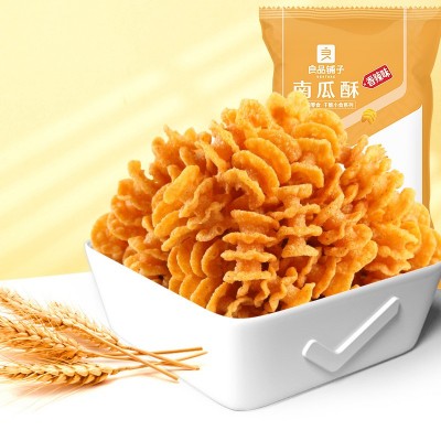 良品铺子南瓜酥75g香辣味油炸怀旧休闲零食追剧加班小吃开袋即食图3