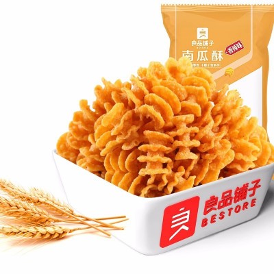 良品铺子南瓜酥75g香辣味油炸怀旧休闲零食追剧加班小吃开袋即食图4
